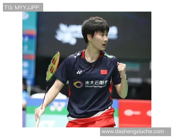 何冰娇与山口茜激战直播精彩瞬间回顾与分析