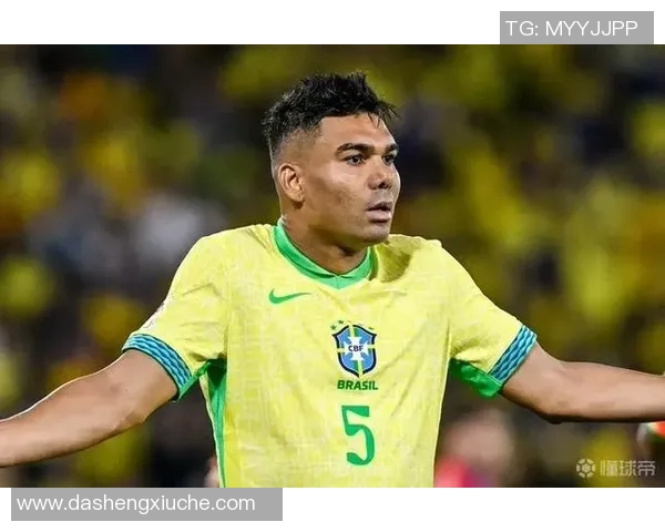 卡塞米罗：从巴西足球天才到欧洲豪门的中场核心之路