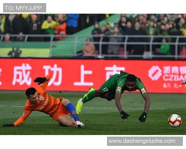 国安与鲁能历届对决回顾及精彩瞬间分析