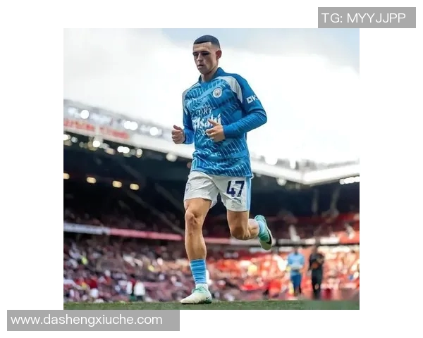 福登在曼城的崛起之路与未来发展展望分析