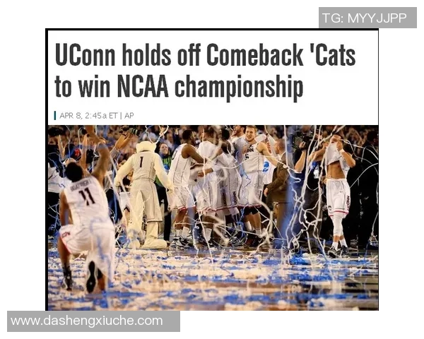 莱奥的传奇旅程：从草根到巅峰的奋斗与荣耀