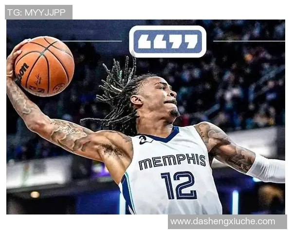 贾莫兰特的崛起之路:从天赋少年到NBA超级明星的奋斗历程 贾莫兰特的崛起之路:从天赋少年到NBA超级明星的奋斗历程