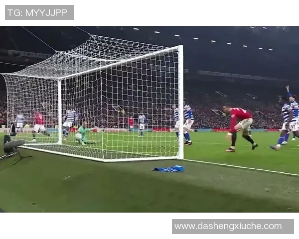 2019年1月5日曼联对阵雷丁全场精彩回顾与赛后分析