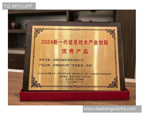 崔永熙：从青年才俊到行业领军者的成长之路与人生哲学探讨