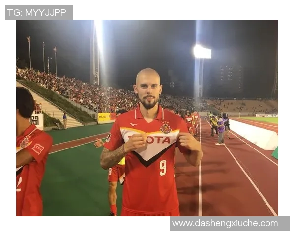 松本山雅主场迎战横滨FC决战在即期待精彩对决