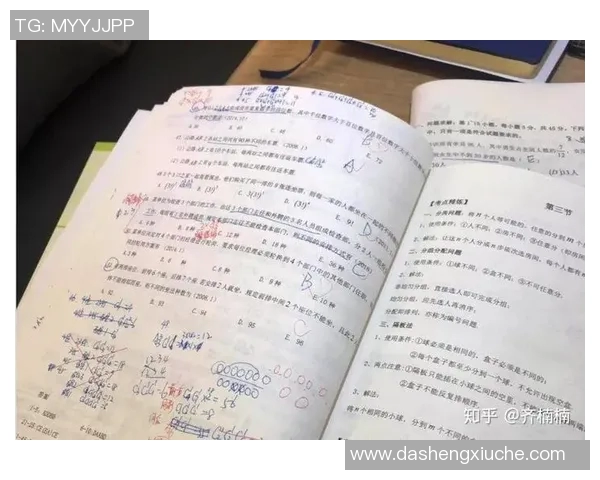 成都篮球队与北京篮球队赛后复盘分析力量对比与战术探讨MBA