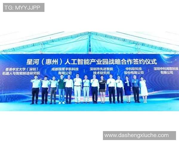 成都飞盘队领跑最新飞盘配合TOP10展现团队实力与默契MBA