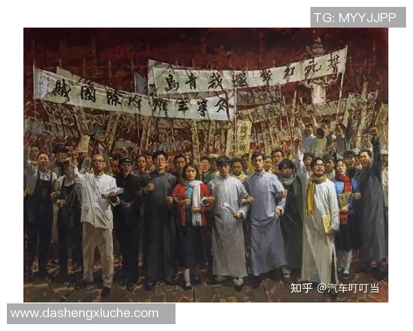 贾诚:在时代浪潮中坚定前行的青年力量与梦想追寻