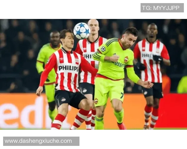 PSV埃因霍温对阵埃蒙精彩直播全程回顾与赛后分析