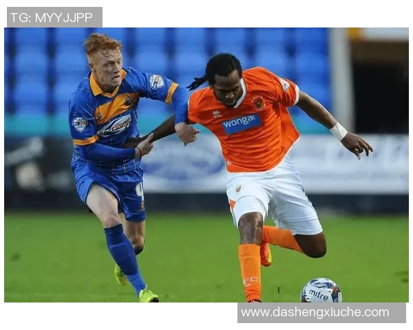 奥德汉姆主场迎战布莱克浦期待精彩对决与胜利的诞生