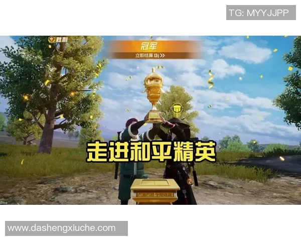 对话吴强:探索和平精英背后的成长与挑战之路MBA