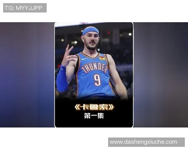 布鲁克洛佩斯:从篮筐之下的巨人到NBA的战术大师之路 布鲁克洛佩斯:从篮筐之下的巨人到NBA的战术大师之路