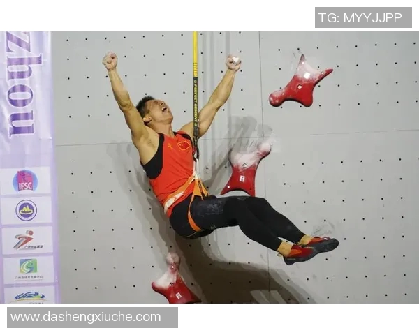 广州攀岩队包夹战术分析及其对比赛成绩的影响探讨