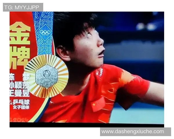 广州乒乓球队奋斗历程的真实记录与荣耀追寻 广州乒乓球队奋斗历程的真实记录与荣耀追寻