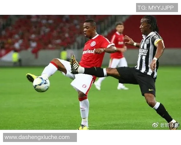 巴西国际主场迎战戈亚斯球迷期待精彩对决与激烈竞争