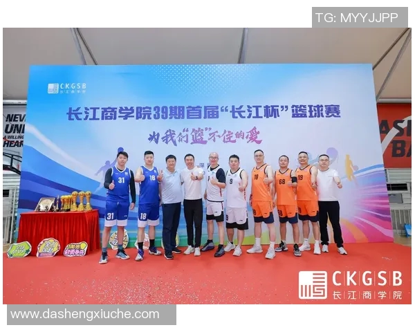 成都飞盘队边路渗透战术解析与实战应用探讨MBA