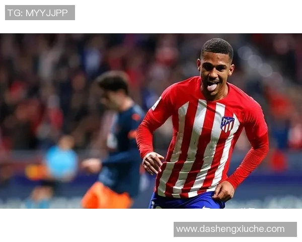 毕尔巴鄂竞技迎战马德里竞技解析赛事前景与胜负预测