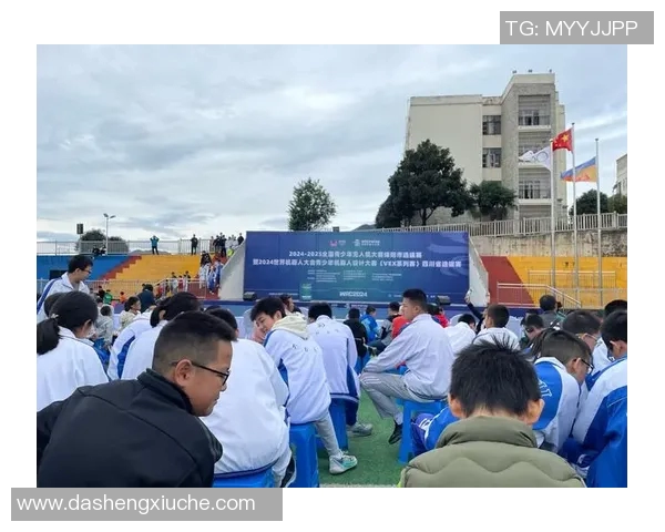 重庆排球队选拔赛点评：团队协作展现出色配合与拼搏精神