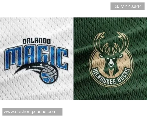 雄鹿与魔术对决总比分分析及赛季表现回顾