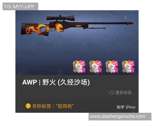 CSGO耐力排名新突破TES战队表现惊艳引发热议
