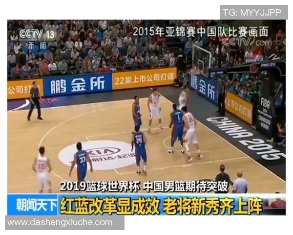 杭州篮球队状态变革引发热议球迷期待新赛季精彩表现与突破