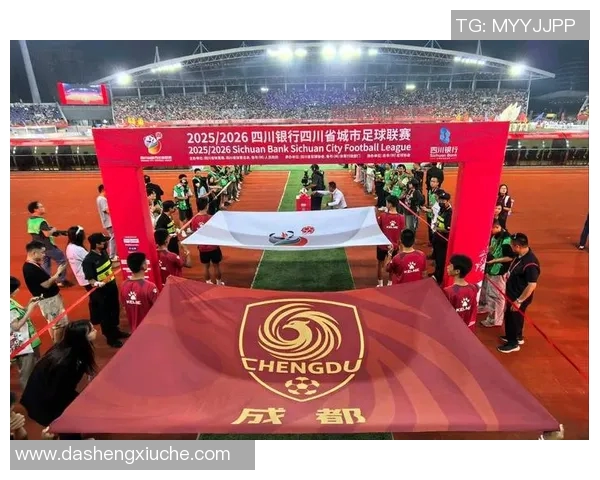 成都足球队总决赛精彩回顾与节奏表现分析