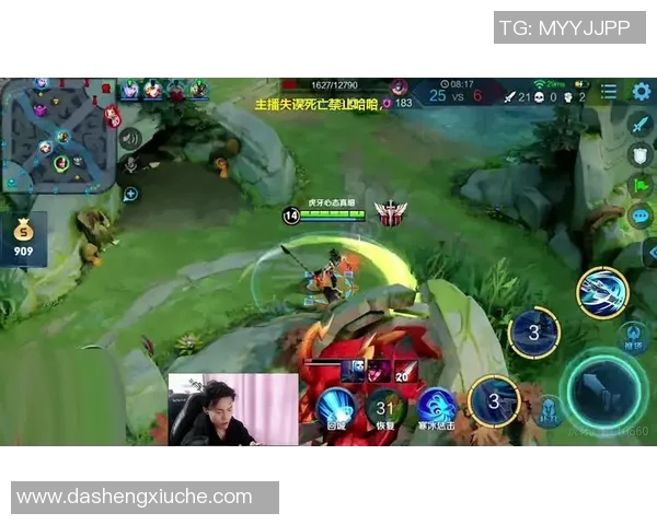 深度对话李磊探寻王者荣耀背后的成长与挑战人生